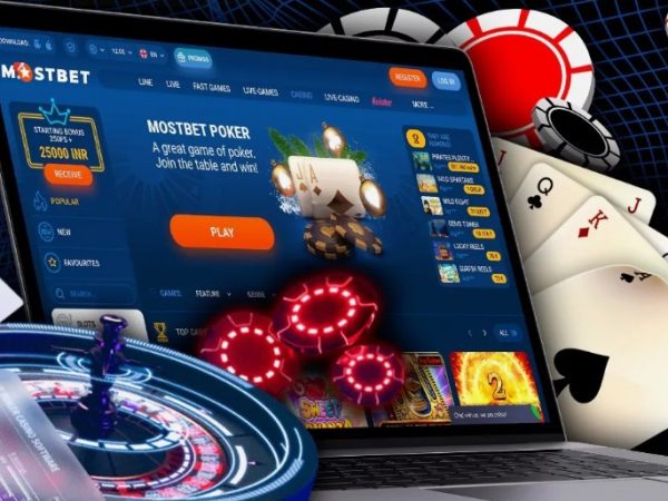 No Deposit Bonus at Mostbet Casino: How to Get Free Spins